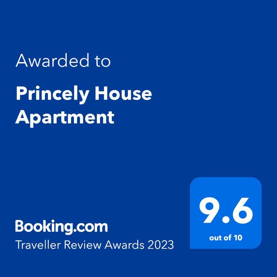 Princely House Apartment ガル エクステリア 写真
